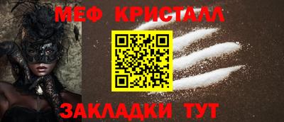 дурь Усть-Илимск