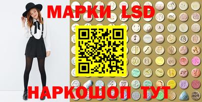 мяу мяу мука Уссурийск