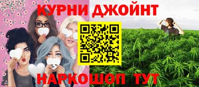 дурь Усть-Илимск