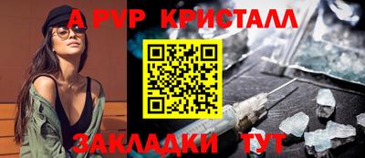 дурь Усть-Илимск