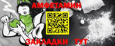 дурь Усть-Илимск